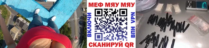 Как найти наркотики Яхрома Марихуана  Кокаин  APVP  Гашиш 
