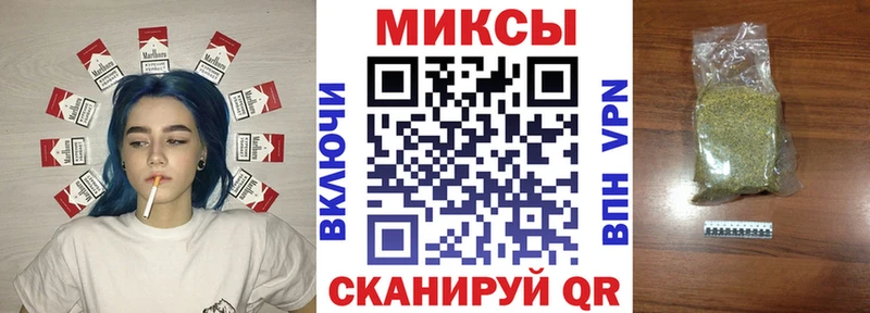 БУТИРАТ бутик  закладки  Яхрома 