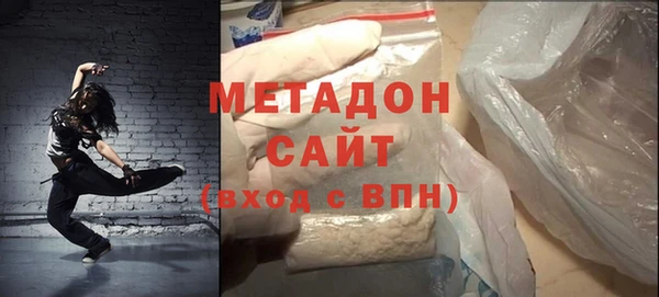 гидропоника Тихвин
