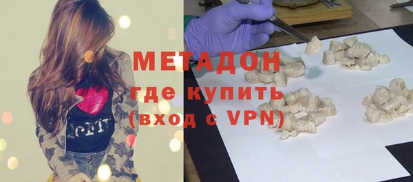 гидра Тобольск