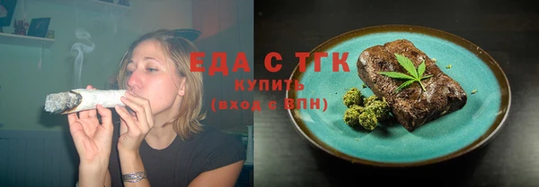 гидра Тобольск