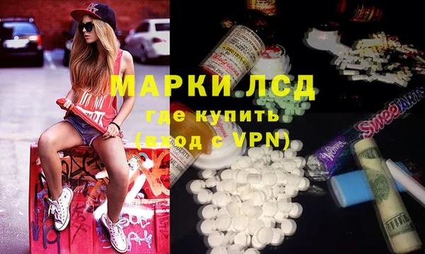 дмт Баксан