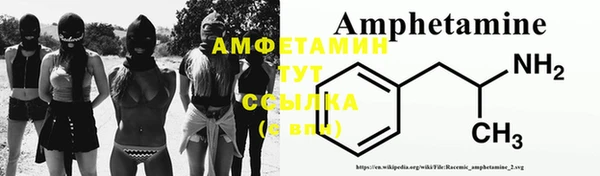 дмт Баксан