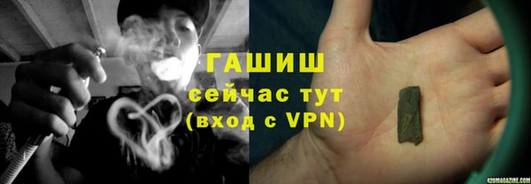 гидропоника Тихвин