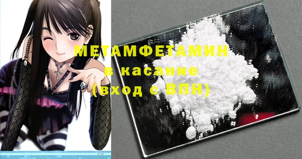 дмт Баксан