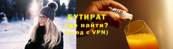 герыч Приозерск