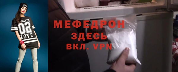 герыч Приозерск