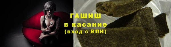 скорость Белоозёрский