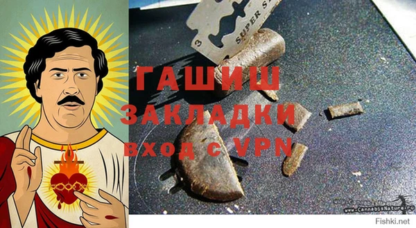 дмт Баксан
