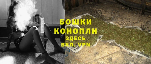 крисы Балабаново