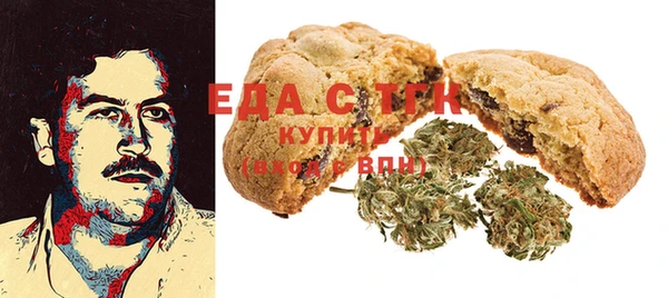 крисы Балабаново