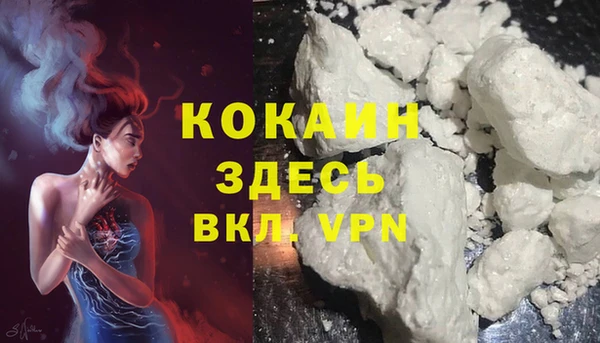 дмт Баксан