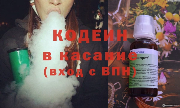 гидропоника Тихвин