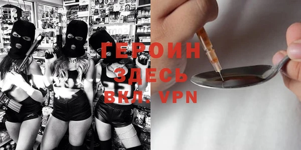 крисы Балабаново
