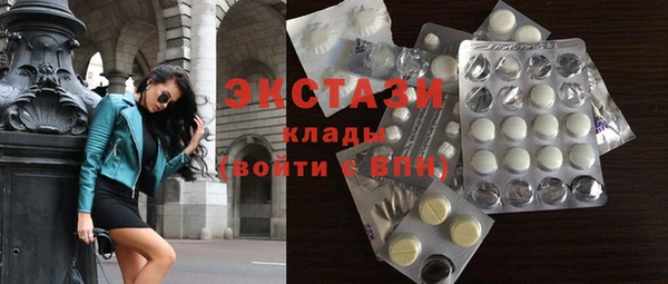 крисы Балабаново