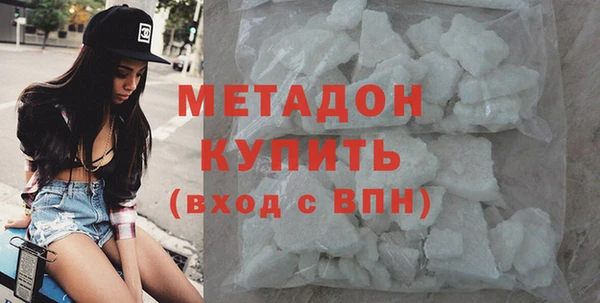 крисы Балабаново