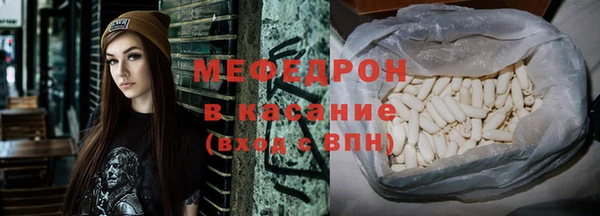 дмт Баксан