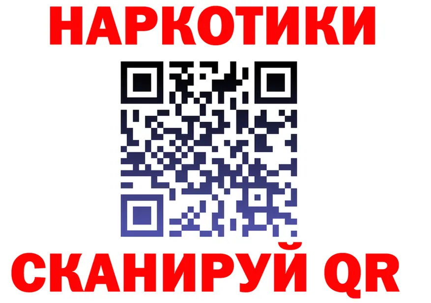 МЕФ VHQ зеркало площадка omg Яхрома
