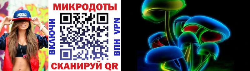 Псилоцибиновые грибы Cubensis  дарнет шоп  Яхрома 
